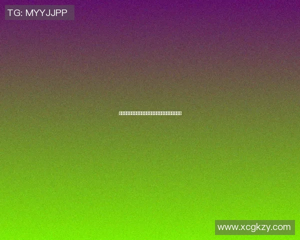 周芳独家分享羽毛球技巧与心得助你提升球技的全面指南